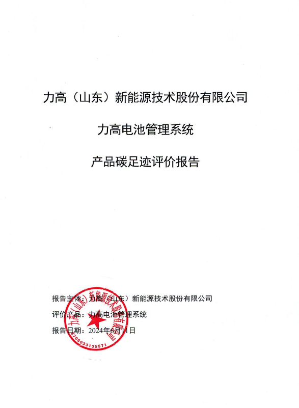 封面.jpg
